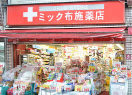 ラパンジール小路東 周辺画像2