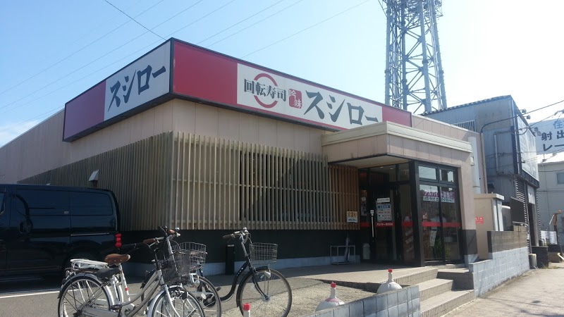 BelAir Toyotsu 周辺画像7