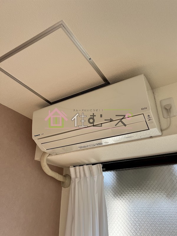 コレクション西田辺 その他2