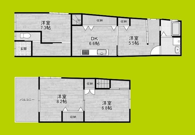 昭和町2貸家 間取り