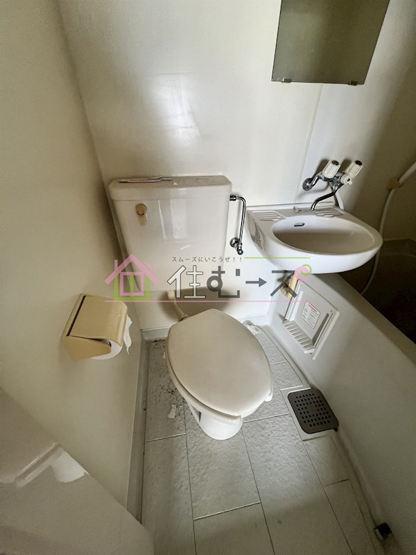 EIMIレジデンス その他3