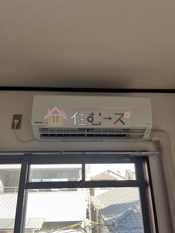 EIMIレジデンス その他4