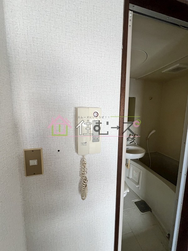 EIMIレジデンス その他6