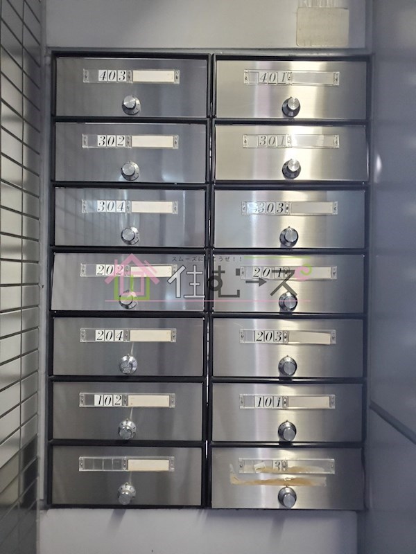 EIMIレジデンス その他外観3