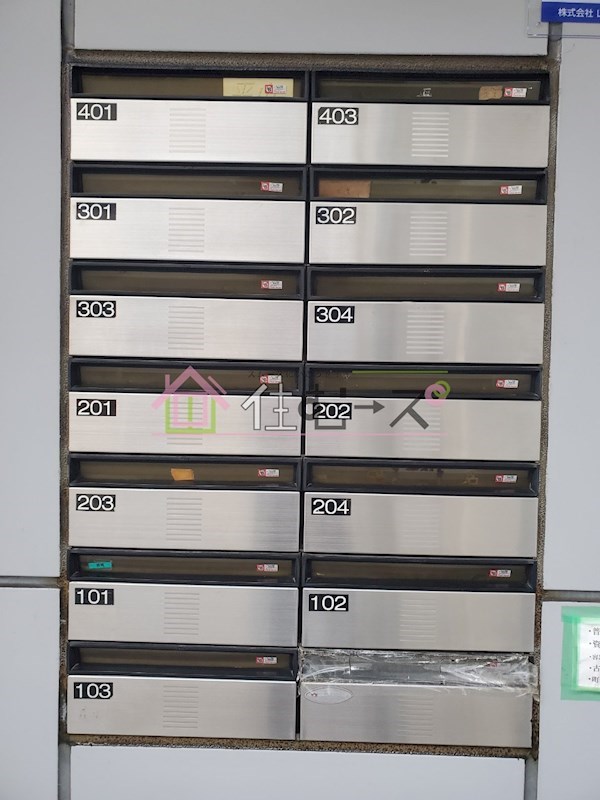 EIMIレジデンス その他外観6