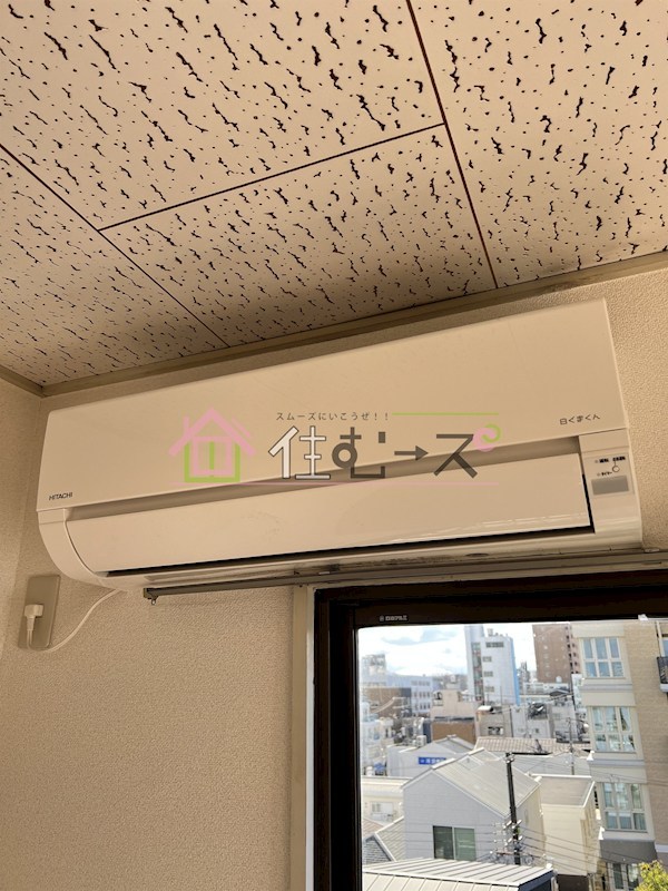 COOP　ABBEY その他6