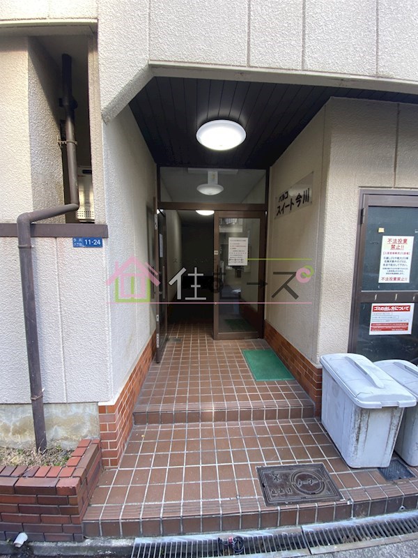 パルコスイート今川 その他1