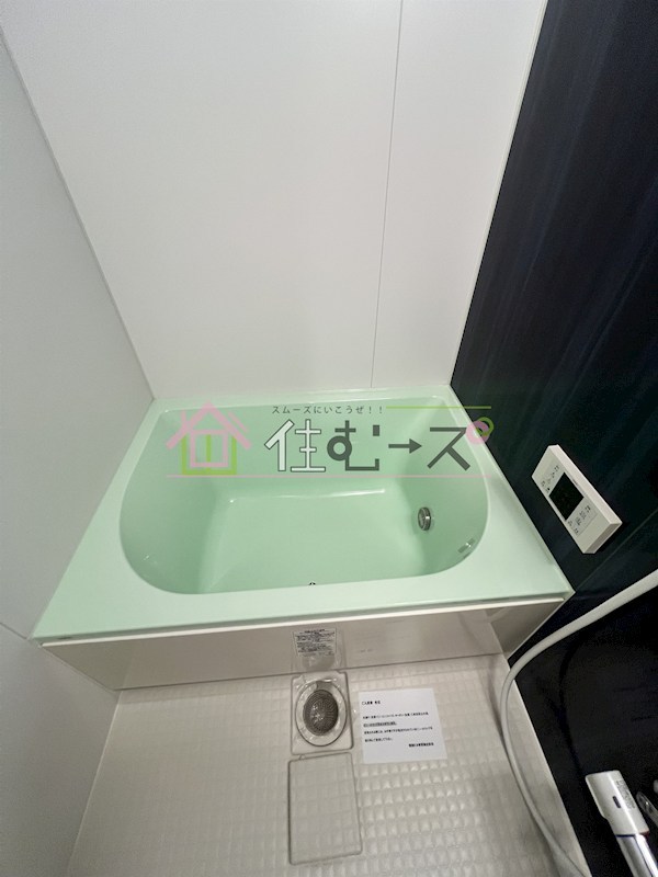 サンセリテ至誠会松崎町 風呂画像