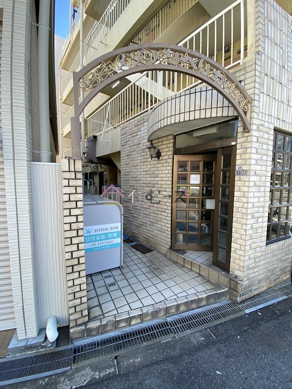 メゾンリベリカ その他1