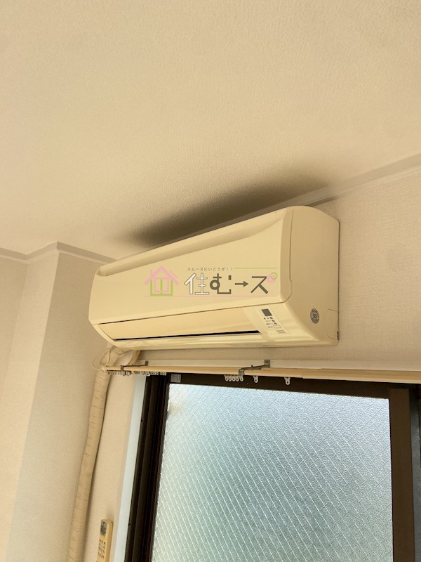 メゾンリベリカ その他6