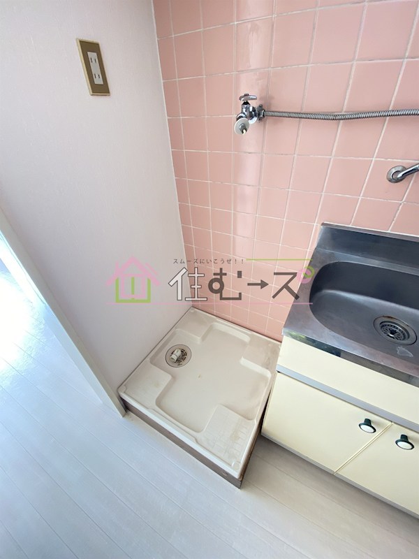 メゾンリベリカ その他4