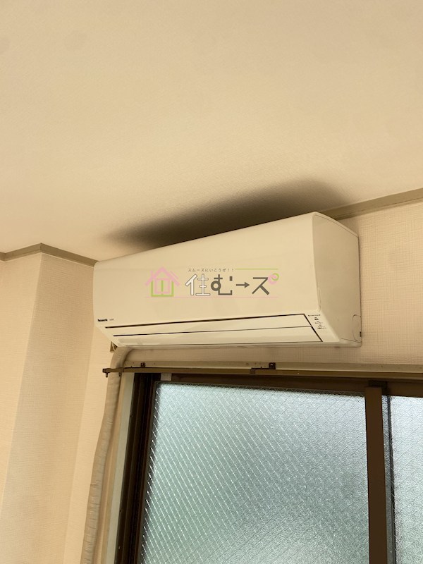 メゾンリベリカ その他3