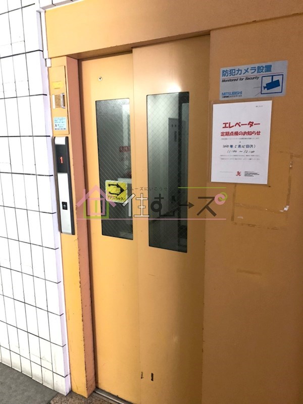 コーポ中野 その他外観3