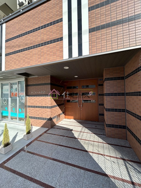 ルミエール田辺 その他1