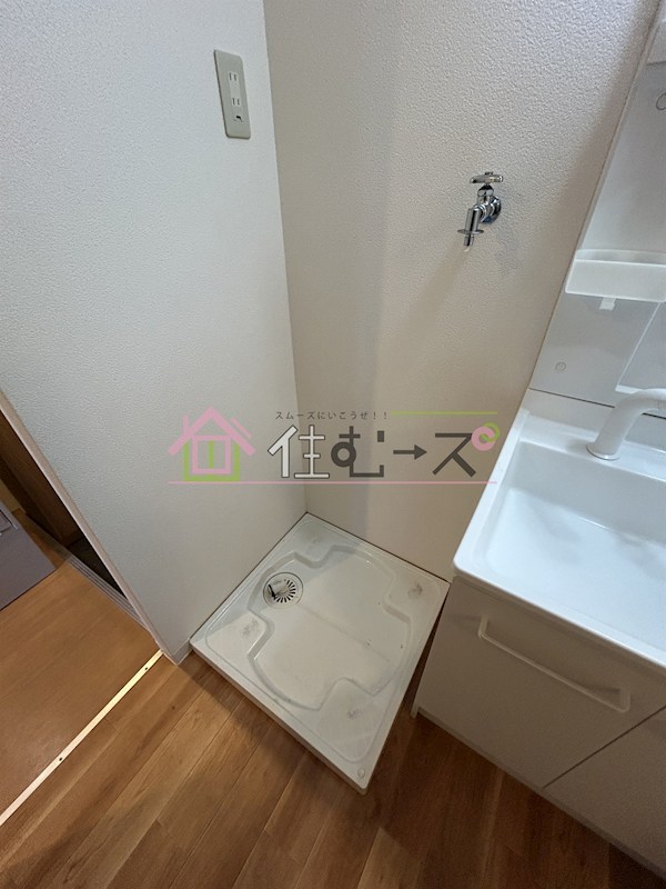 みおつくし杭全 その他3