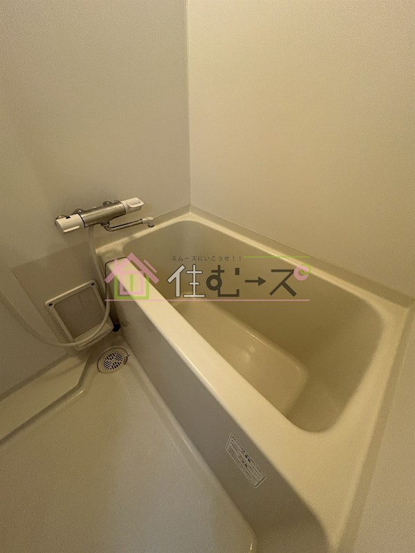 みおつくし杭全 風呂画像