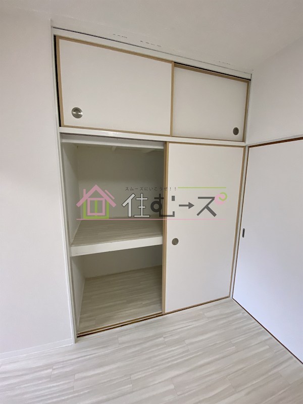 パレス帝塚山 その他4