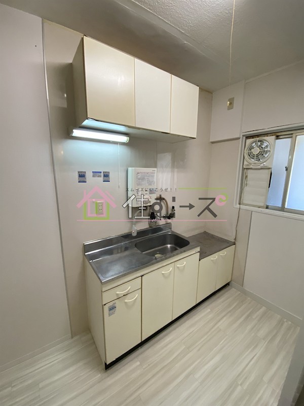 パレス帝塚山 キッチン