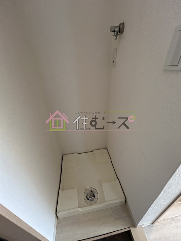 シエテ矢田 その他4