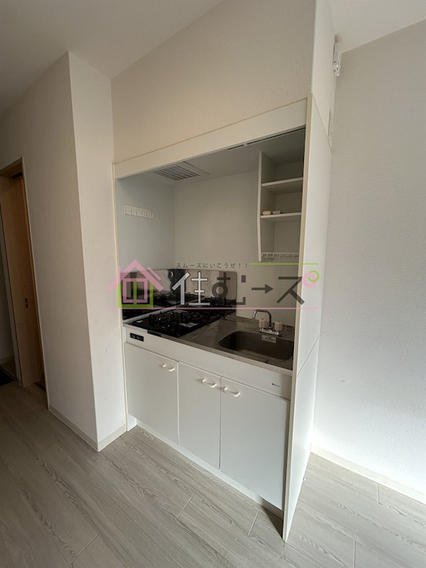 シエテ矢田 キッチン