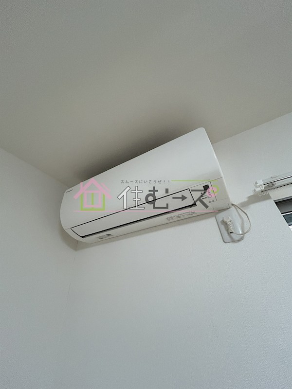 エムステージ矢田 その他2