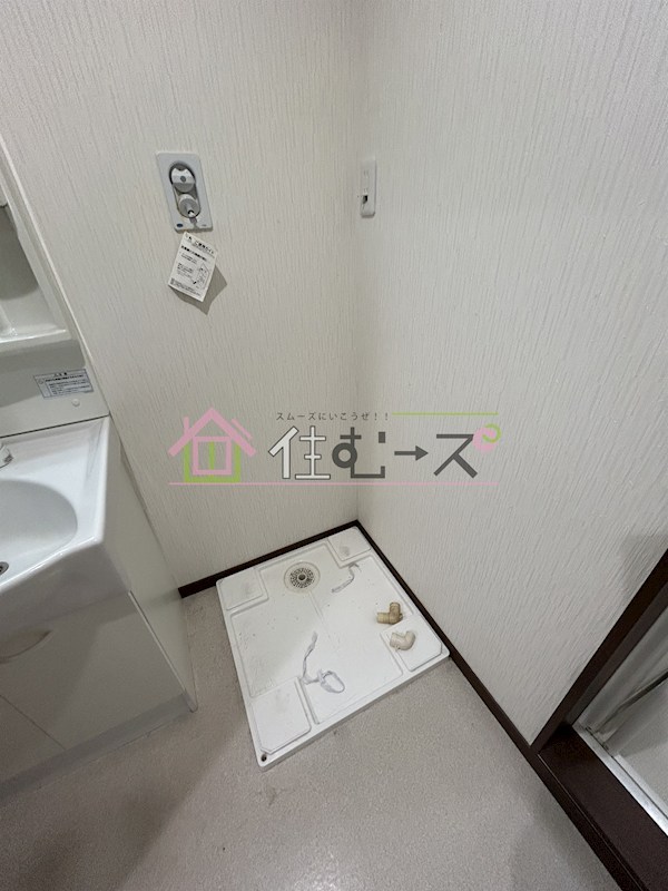 エムステージ矢田 その他4