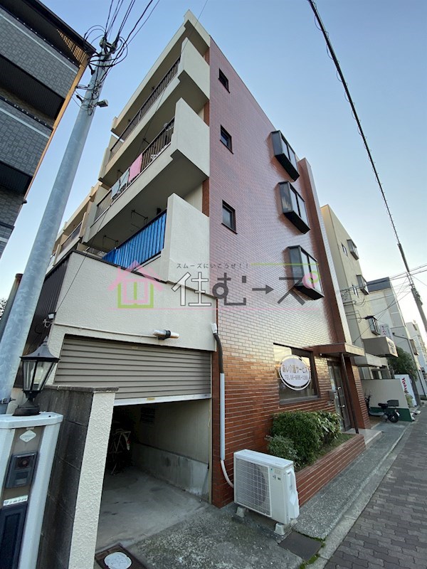 川崎ハイツ 外観