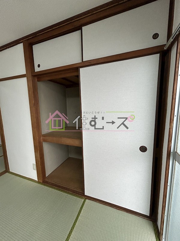 川崎ハイツ その他5