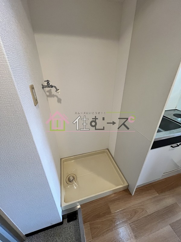 エスリード天王寺 その他2