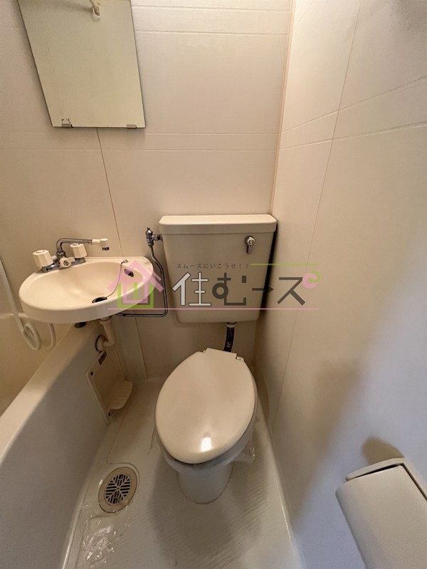 エスリード天王寺 その他3