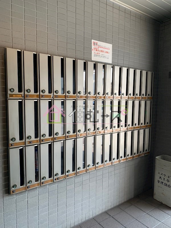 エスリード天王寺 その他外観4