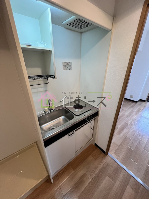 エスリード天王寺 キッチン