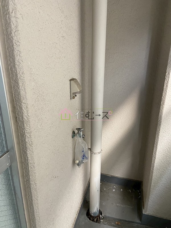 アビコサンク その他2