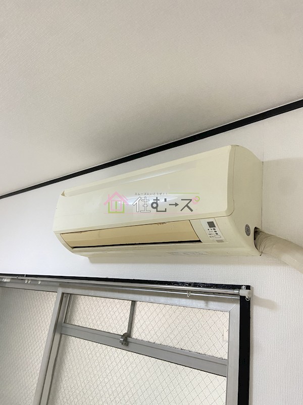 アビコサンク その他6