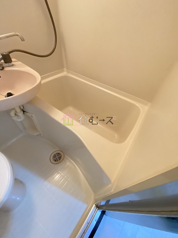 アビコサンク 風呂画像