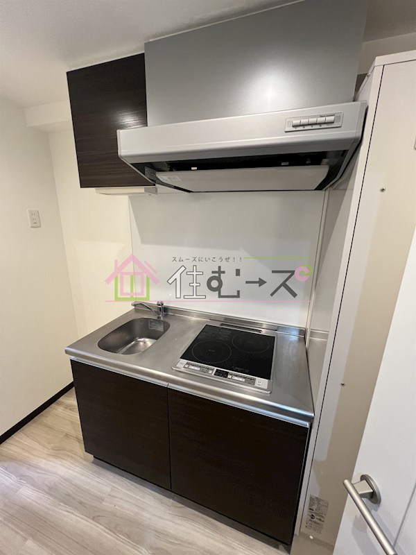 U-ro鶴橋駅前 キッチン