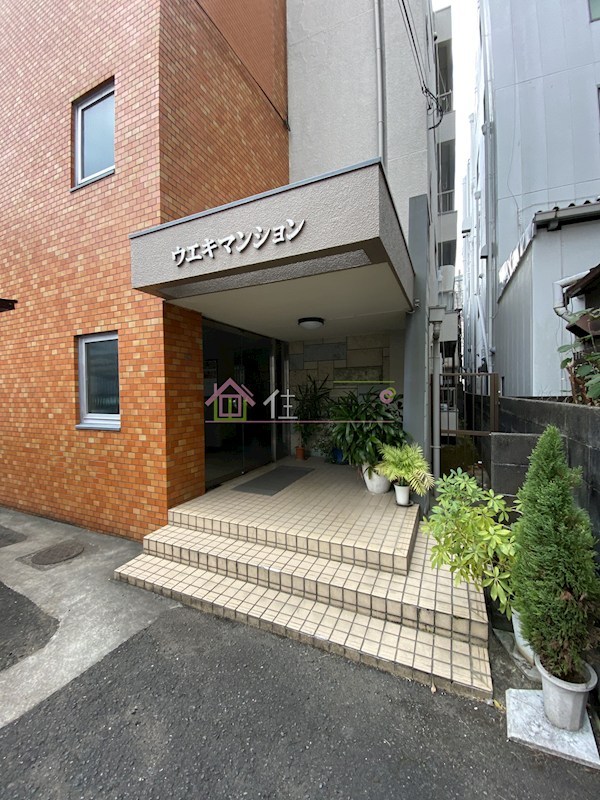 ウエキマンション その他1