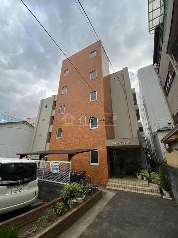 ウエキマンション その他外観1