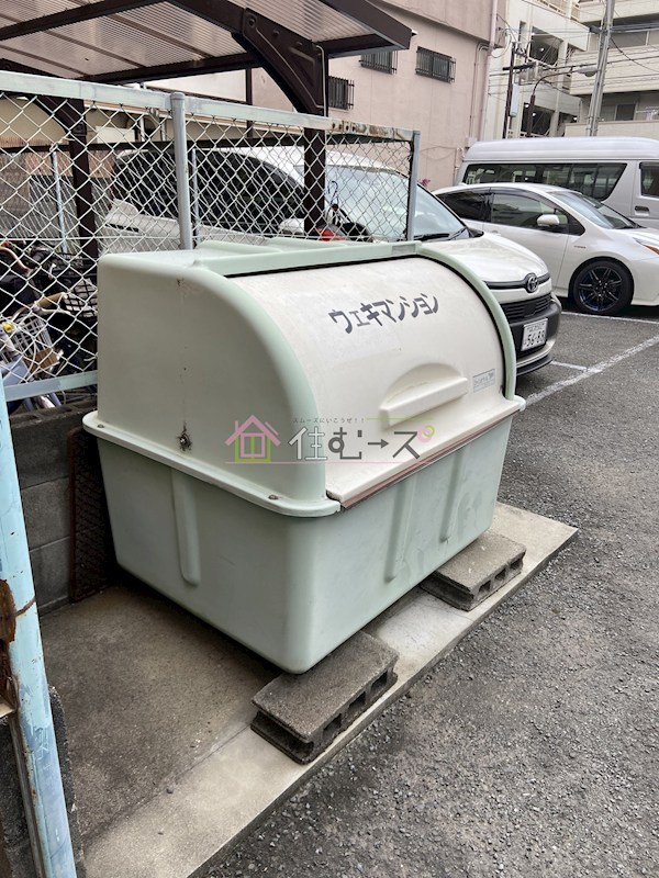 ウエキマンション その他外観3