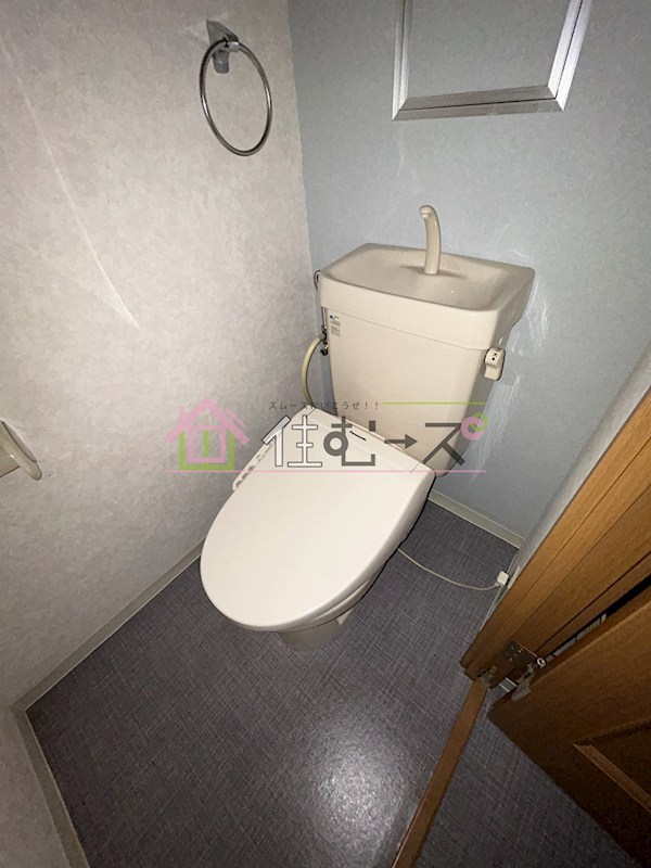 ラシーヌ山坂 その他3