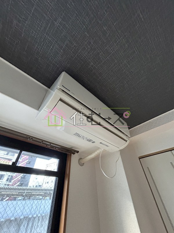 ラシーヌ山坂 その他5