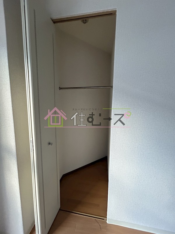 ラシーヌ山坂 その他6