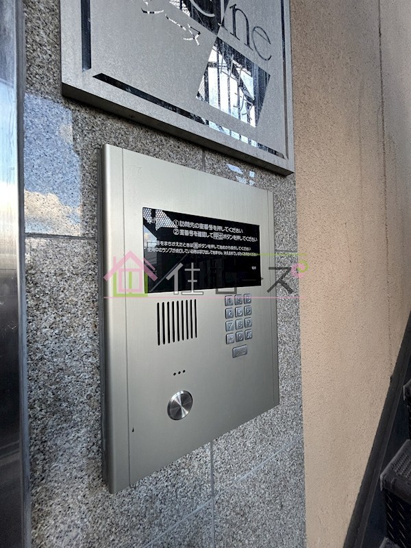 ラシーヌ山坂 その他外観3