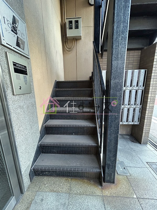 ラシーヌ山坂 その他外観5