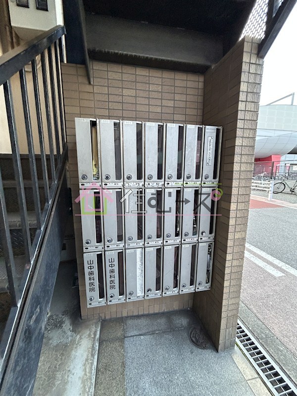 ラシーヌ山坂 その他外観6