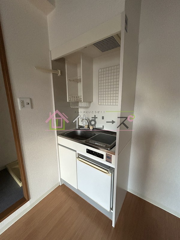 ラシーヌ山坂 キッチン