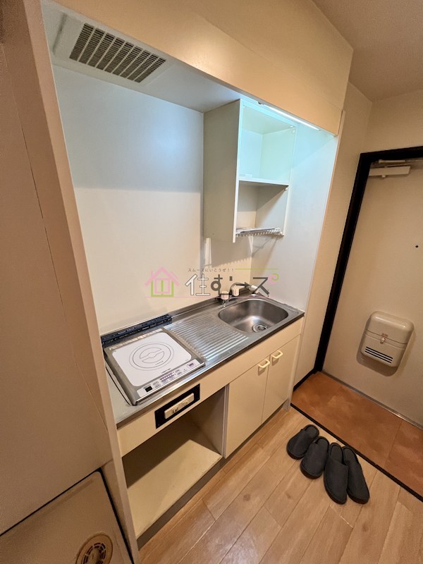 インターナショナル上汐 キッチン