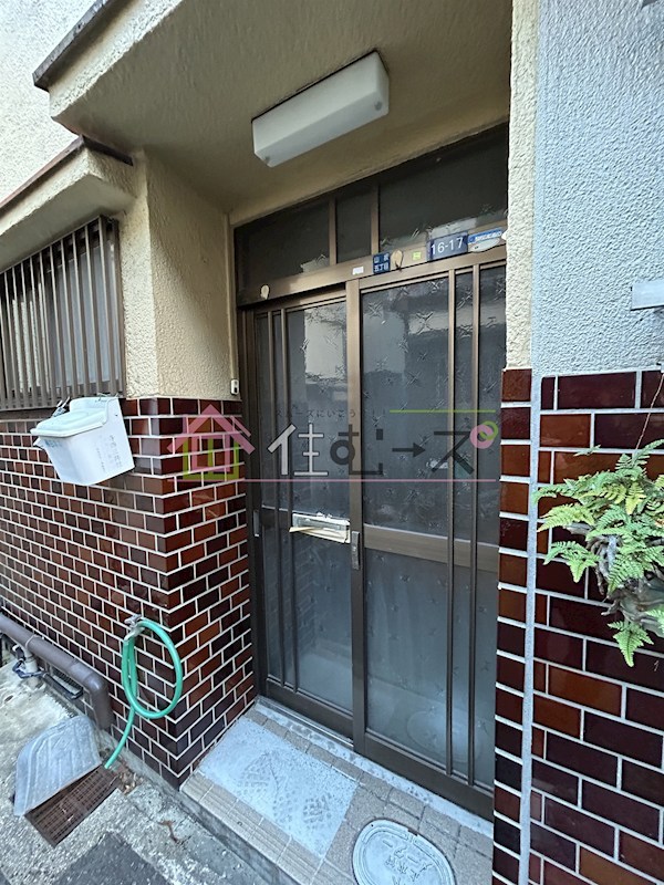 山坂５丁目貸家　 その他1