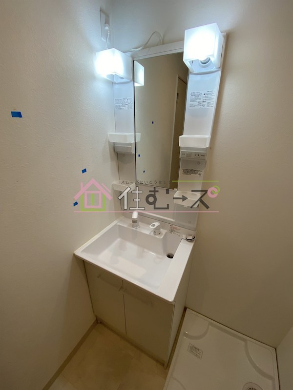 みおつくし清水丘 その他3