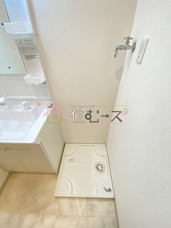 みおつくし清水丘 その他4